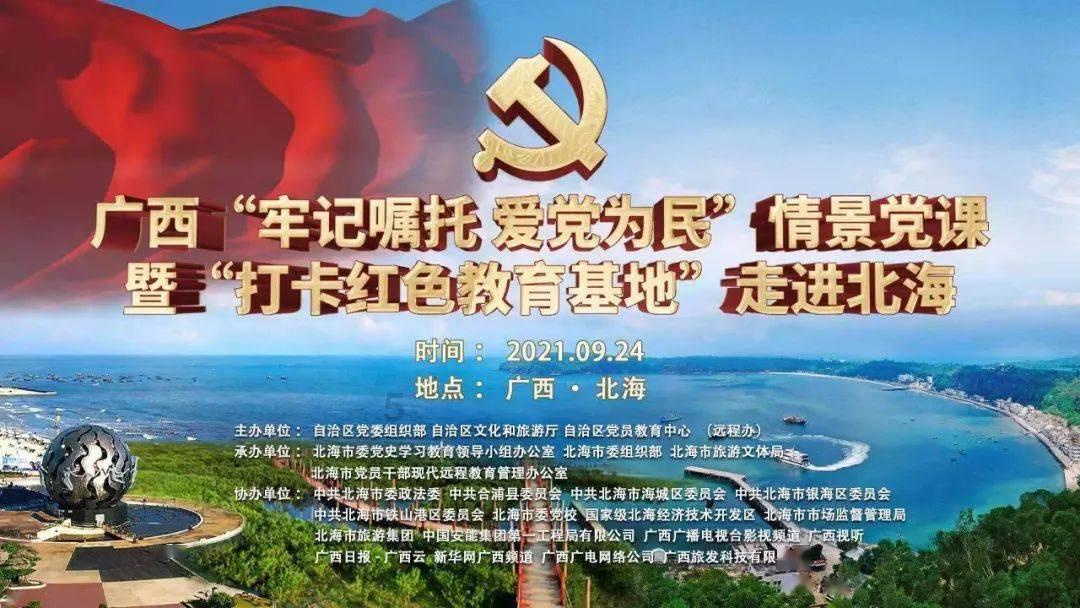 刘备三顾茅庐请诸葛亮，这是不是夸大其词了？-专业的知识问答网页